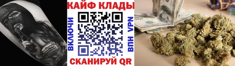 Магазин наркотиков Костомукша Alpha PVP Мефедрон ГАШИШ