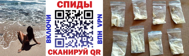 хочу наркоту  Костомукша  Амфетамин 97% 