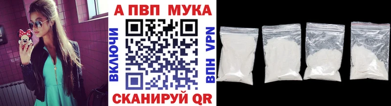 Alpha PVP СК КРИС Костомукша