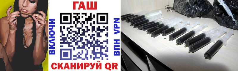 Гашиш Premium  omg ссылка  Костомукша 