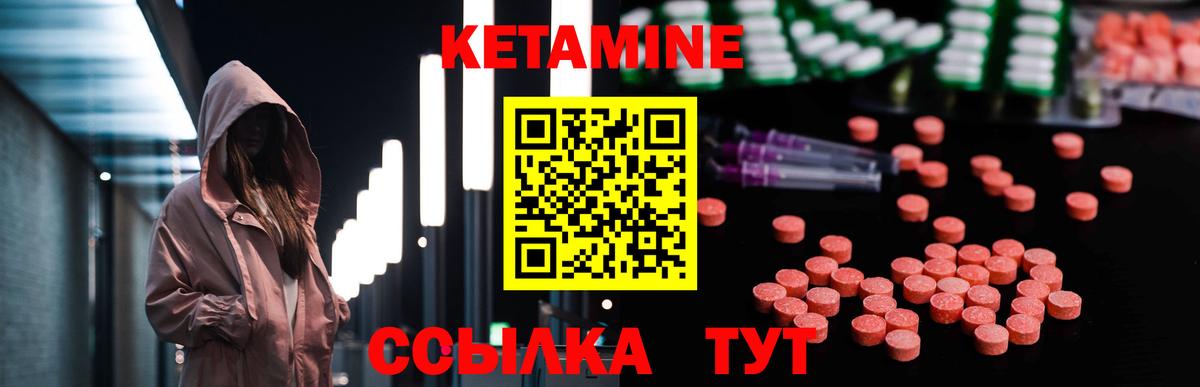 Костомукша  KRAKEN ССЫЛКА  Вход с VPN  Кетамин VHQ  КЕТАМИН VHQ 