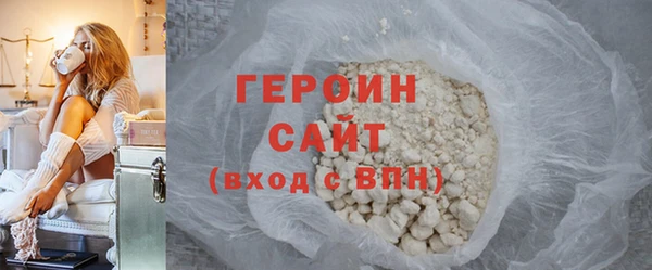 дистиллят марихуана Инсар