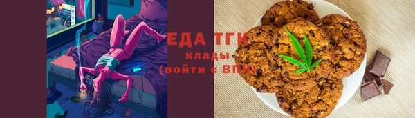 a pvp Иннополис