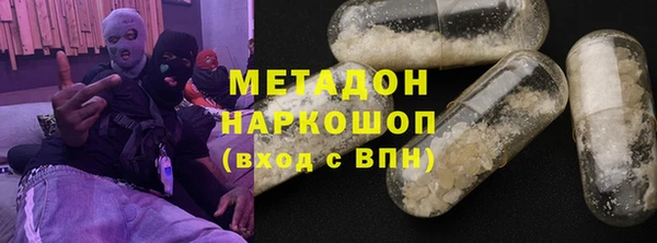 spice Инта