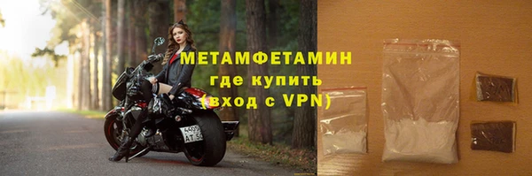 дистиллят марихуана Инсар