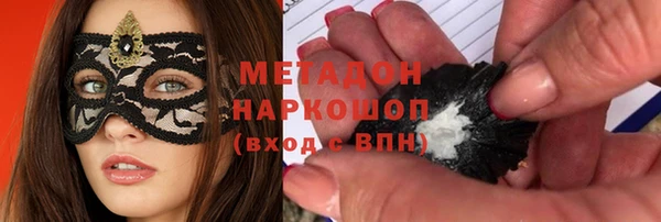 a pvp Иннополис