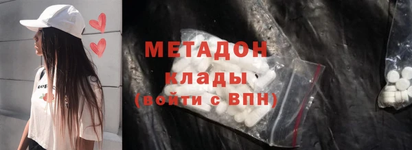 spice Инта