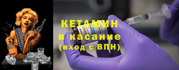 каннабис Тихорецк