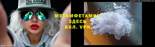 a pvp Иннополис