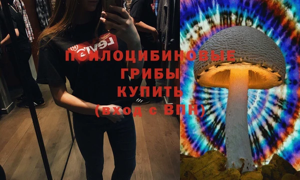 дистиллят марихуана Инсар