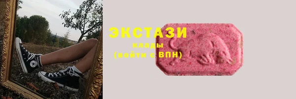 дистиллят марихуана Инсар