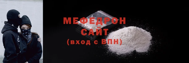spice Инта