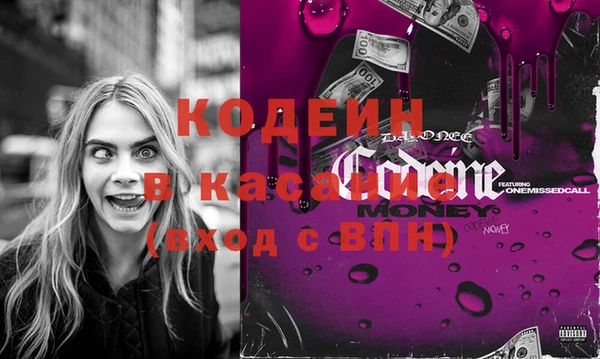 дистиллят марихуана Инсар