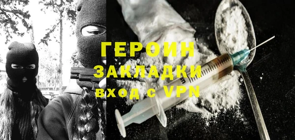 a pvp Иннополис