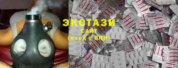 дистиллят марихуана Инсар