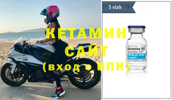синтетический гашиш Тобольск