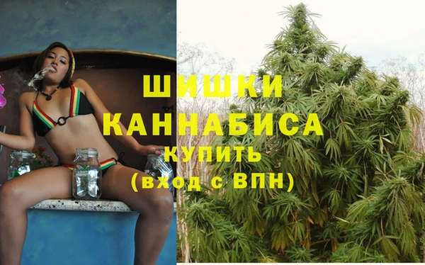 дистиллят марихуана Инсар