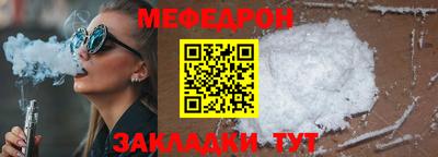 mix Изобильный