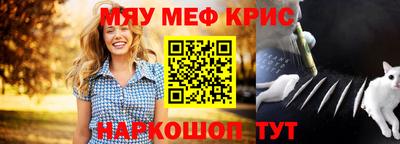 герыч Ирбит