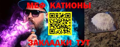 mix Изобильный