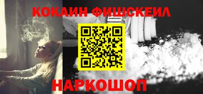 герыч Ирбит