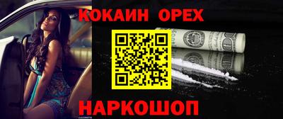 герыч Ирбит