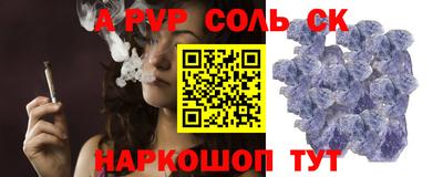 герыч Ирбит