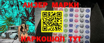 прущие крисы Ипатово