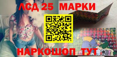 mix Изобильный