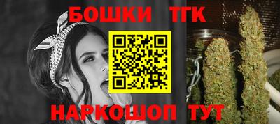 прущие крисы Ипатово