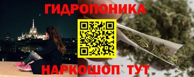герыч Ирбит