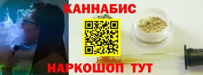 герыч Ирбит