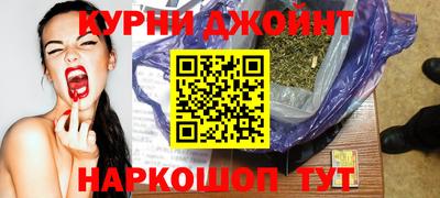 герыч Ирбит