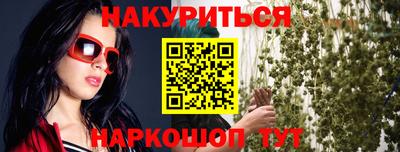 mix Изобильный