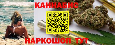 герыч Ирбит
