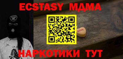 mix Изобильный