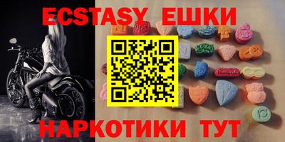 mix Изобильный
