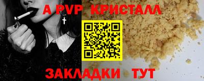mix Изобильный