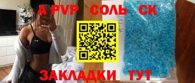 mix Изобильный