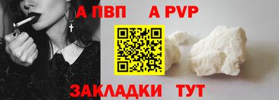 mix Изобильный