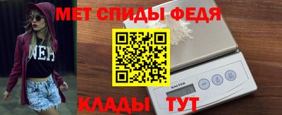 герыч Ирбит