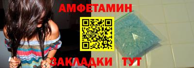 mix Изобильный