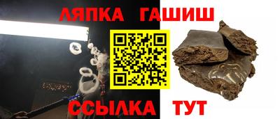 mix Изобильный