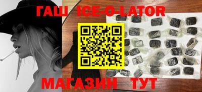 дурь Новодвинск