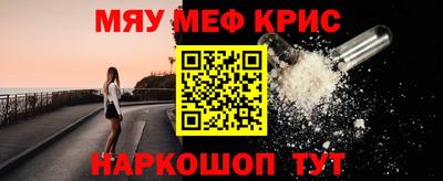 mix Изобильный