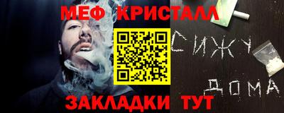 mix Изобильный
