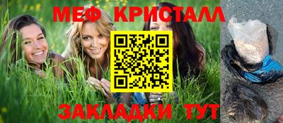 герыч Ирбит
