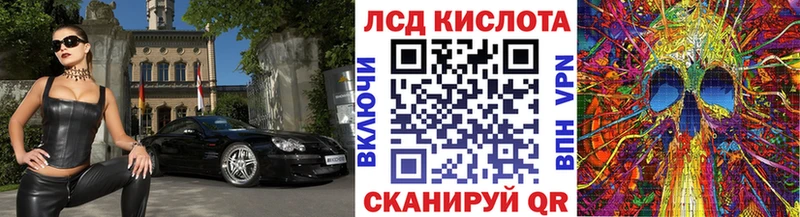 Наркотические марки 1,5мг  Костомукша 