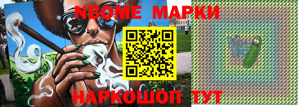 ЭКСТАЗИ  ГАШИШ  COCAIN  Костомукша  Вход с VPN  ТГК  Мефедрон кристаллы  Каннабис  Меф 