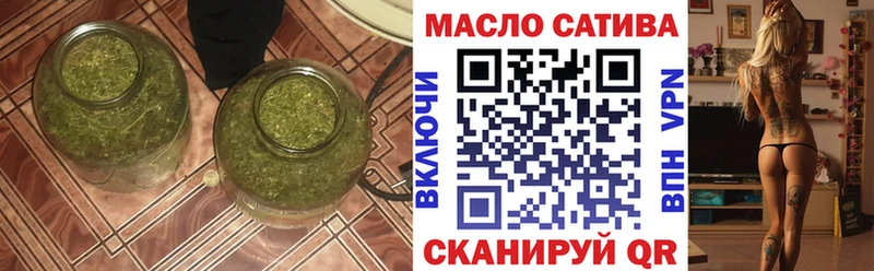ТГК жижа  Костомукша 